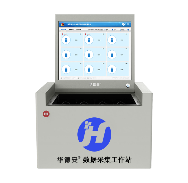 X2规格 拷贝.png