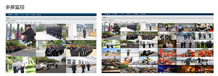 多屏监控.jpg