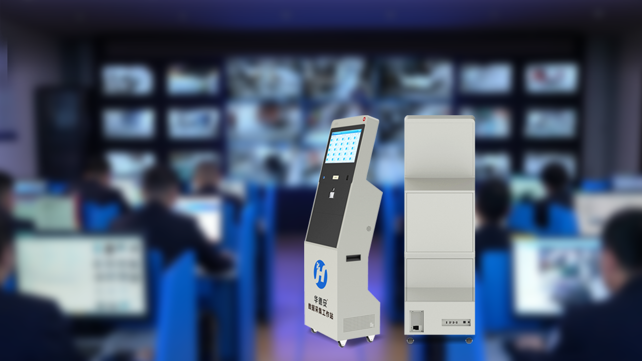 F3背景 拷贝.png F3背景 拷贝.png